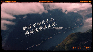 历史怀旧胶片老照片短视频展示aep格式视频下载_正版视频编号4531543-摄图网