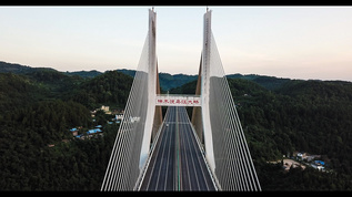 乌江大桥视频素材