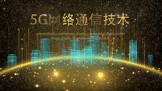 5G科技改变生活AE模板视频素材