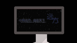 电脑中下雨的片头视频素材