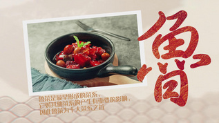 中国十大菜系美食宣传片视频素材