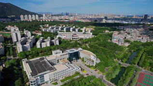 航拍厦门华侨大学mp4格式视频下载_正版视频编号4311096-摄图网