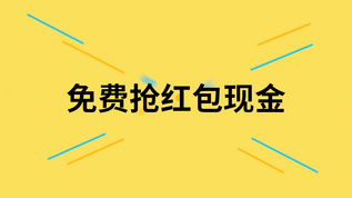 购物促销活动宣传快闪pr模板视频素材