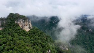 世界自然遗产贵州施秉云台山喀斯特地貌风光视频素材