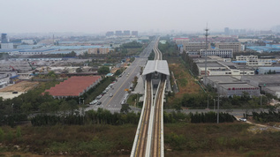 航拍地铁车站外景视频素材