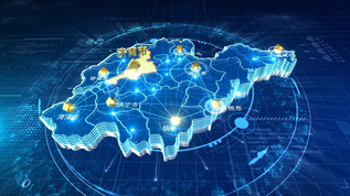 山东省科技三维地图定位AE模版视频素材