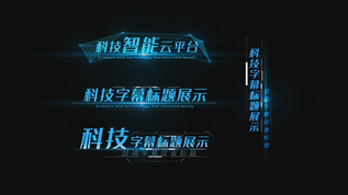 蓝色科技字幕展示aep格式视频下载_正版视频编号66890-摄图网