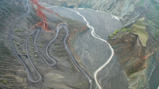 新疆自然风光航拍安集海大峡谷视频素材