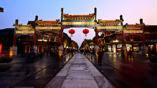 北京前门大街的逛街视频素材