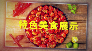 美食菜单展示餐饮行业宣传AECC2015模板视频素材