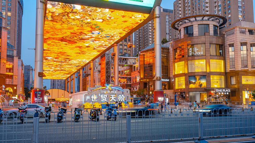 8k震撼延时北京cbd世贸天阶夜景