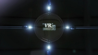 机械科技感VR互联网生态大会视频素材
