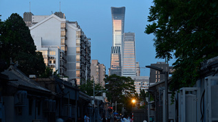 北京老与新的建筑视频素材