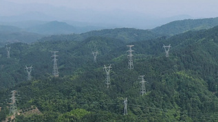 航拍大自然连绵起伏山川风景视频素材