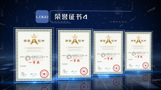 动态蓝色科技感荣誉证书展示AE模板视频素材