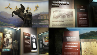 四川南充红色旅游5A景区朱德故居纪念馆室内合集4k素材视频素材