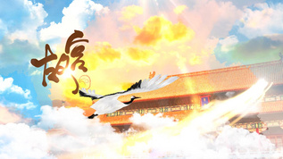 绚丽创意中国风故宫旅游大气风景宣传片模板视频素材