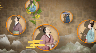 传统古风古人文化传承 视频素材