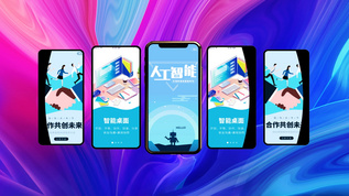 简约时尚app产品展示AE模板视频素材