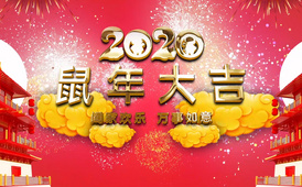 2019猪年图片大全_2019猪年图库-摄图网苏阳