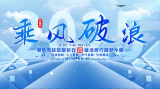 简约干净科技标题文字片头AE模板aep格式视频下载_正版视频编号4695496-摄图网