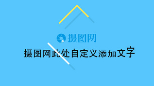 MG动画宣传科技商务网站通用AE模板视频素材