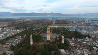 大理著名三塔及崇圣寺航拍视频素材