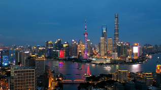 上海外滩航拍延时夜景视频素材
