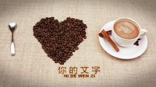 咖啡广告 宣传 AECC2017模版视频素材