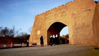 4K新疆5A景区喀什古城延时视频素材视频素材