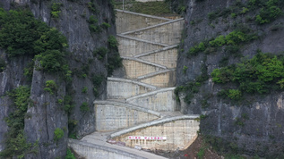 航拍巫溪令牌石公路视频素材