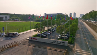 长沙三一重工航拍素材mov格式视频下载_正版视频编号4402796-摄图网