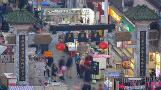 武汉美食街户部巷延时摄影视频素材