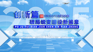 科技感文字标题片头AE模板aep格式视频下载_正版视频编号4695616-摄图网