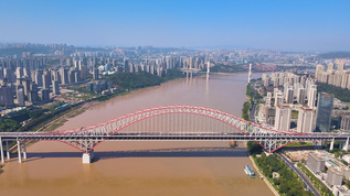 4K航拍重庆朝天门长江大桥视频素材