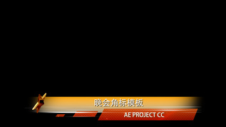 五角星角标mov格式视频下载_正版视频编号40381-摄图网