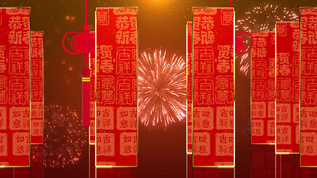 4K红色喜庆中国风动态视频背景视频素材