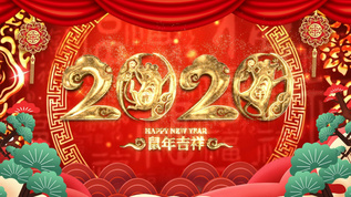 2020春节拜年视频背景框AE模板视频素材