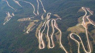 大明山盘山公路航拍视频素材