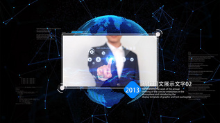 科技企业发展历程图文展示AE模板aep格式视频下载_正版视频编号29123-摄图网