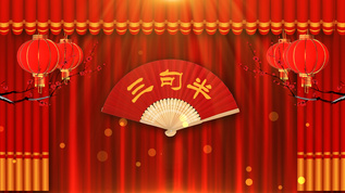 4k晚会相声表演幕布主题三句半背景视频模板下载