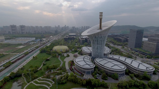 武汉未来科技城能源大厦4K视频素材