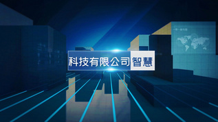 科技企业图片展示AE模板mp4格式视频下载_正版视频编号32430-摄图网