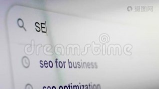 搜索引擎优化友好战略内容搜索引擎优化mov格式视频下载_正版视频编号821388-摄图网