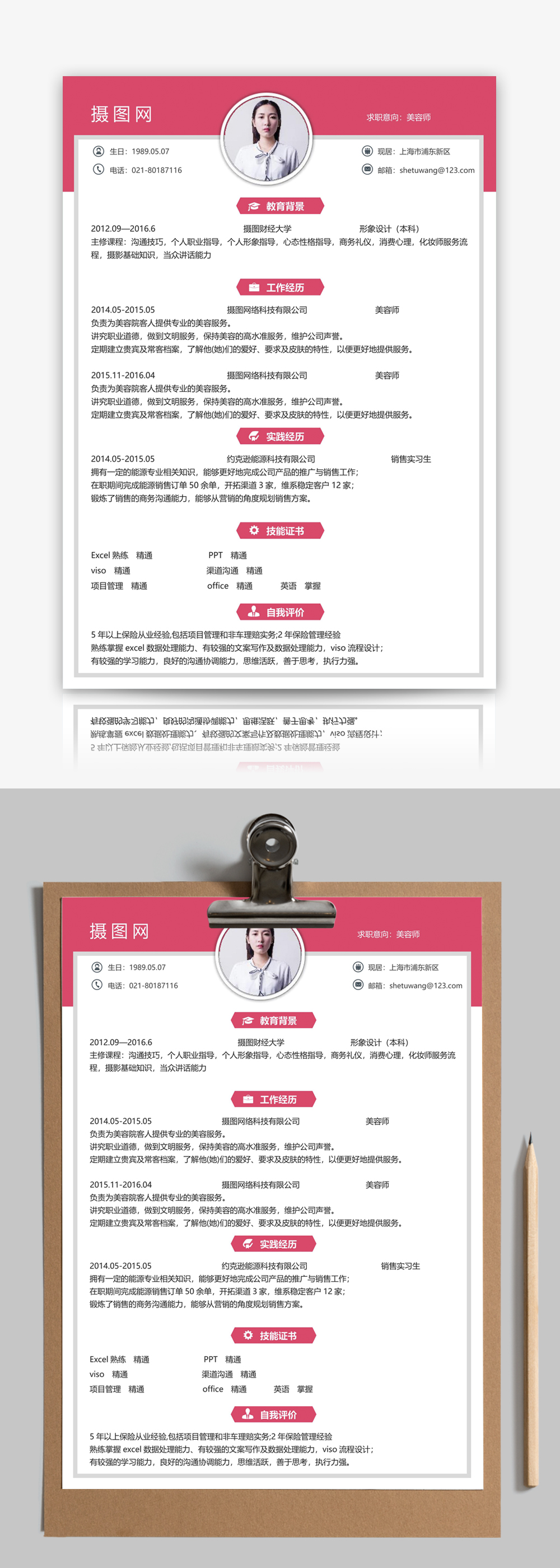 2022年酒店实习个人总结(通用爱游戏- AYX爱游戏体育官方网站- 爱游戏体育APP16篇)