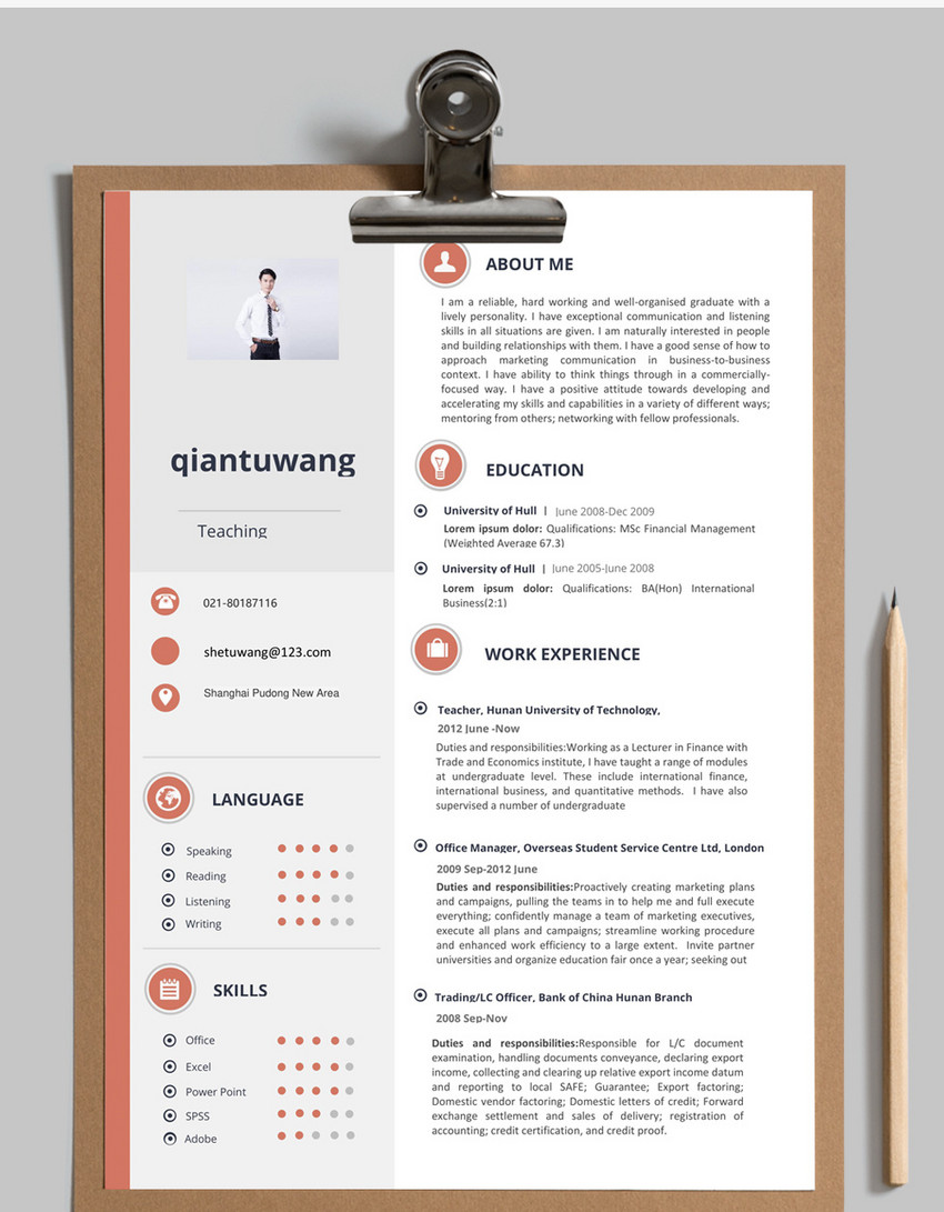 英文个人简历模板