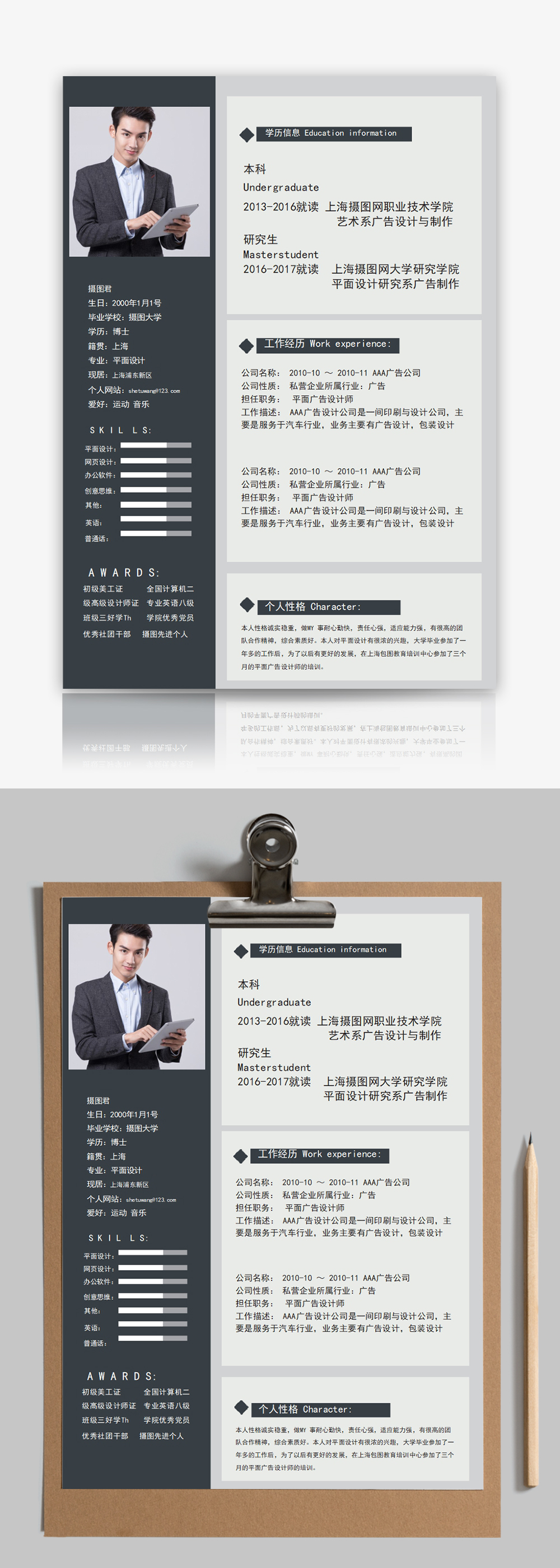 2025年度十大资深网站设计公司推荐多宝体育- 多宝体育官方网站- 多宝体育APP下载 DUOBAO SPORTS