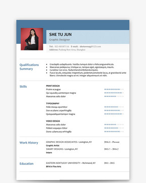 平面设计师个人简历word模板图片
