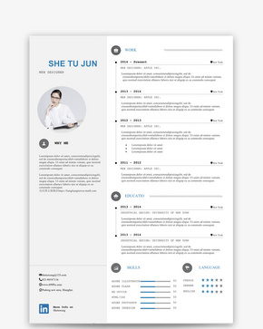 网页设计师个人简历word模板word文档