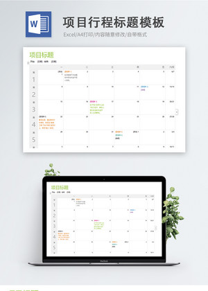 摄图网用户(ID: 18664597)摄影师主页_摄图网